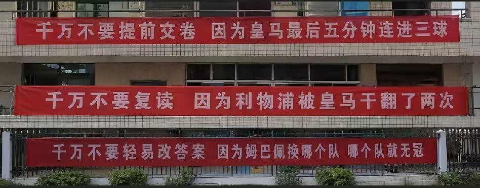 有道理，提醒得很及时。