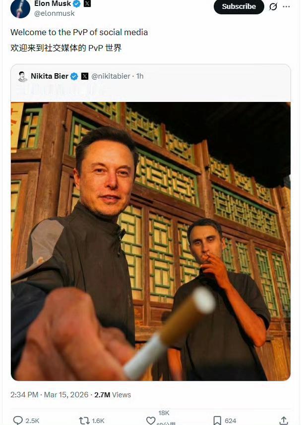 马斯克在抖音开账号了X上也发了一条。这个，原图是个中国人。他似乎对于老中特别