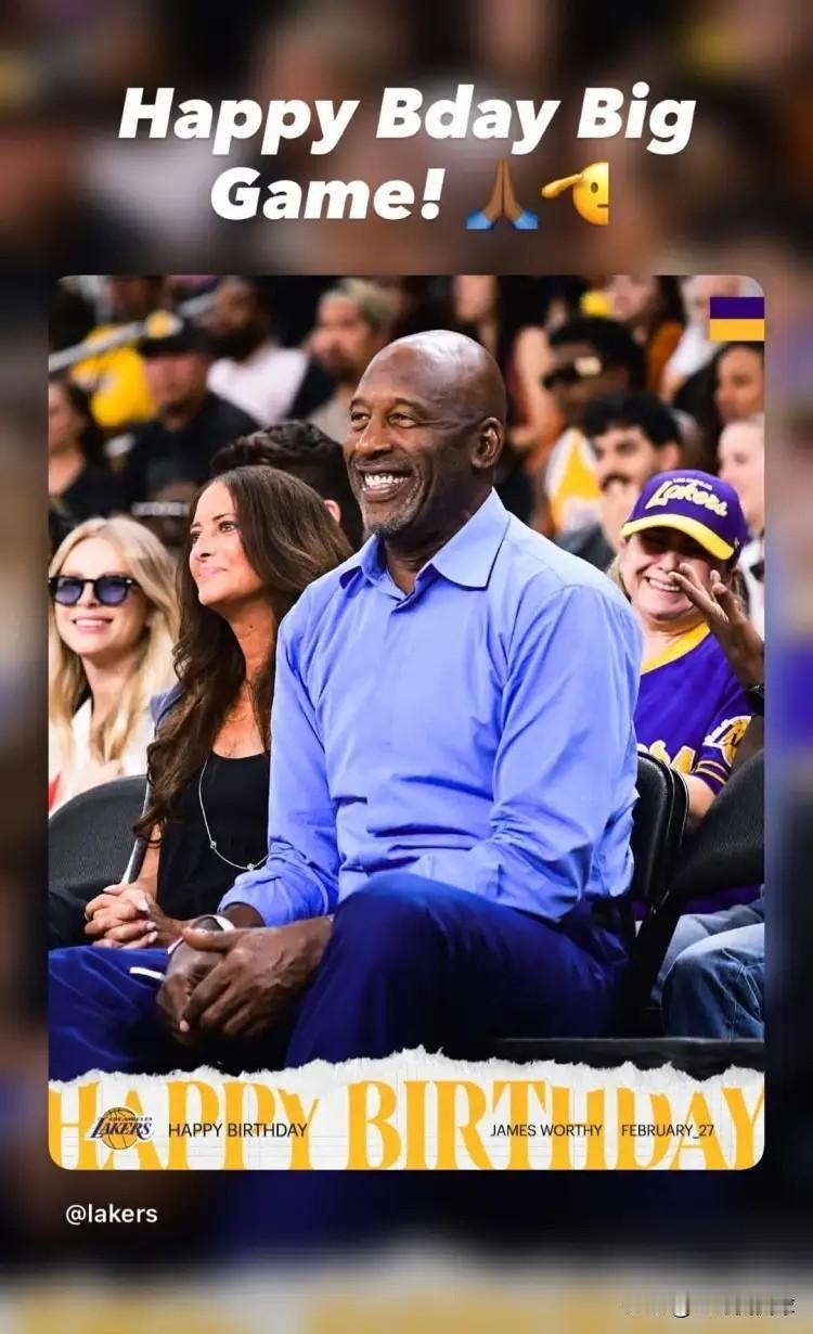 湖人超级球星詹姆斯真是太懂人情世故了！今天是湖人传奇名宿詹姆斯-沃西的生日，在如