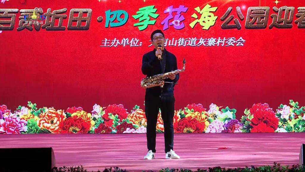 打开 黄浩龙萨克斯独奏《夜来香》 打开 萨克斯经典曲目《月亮代表我