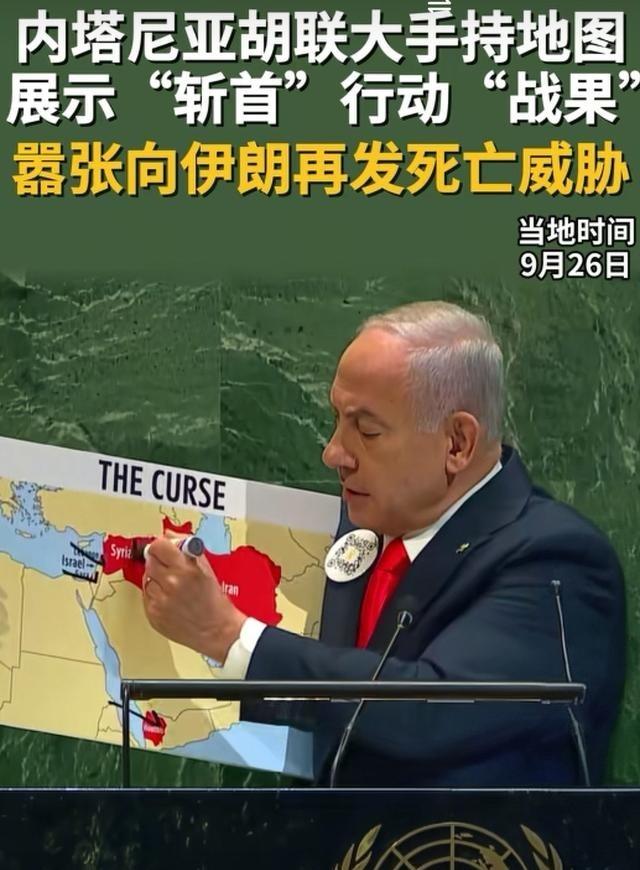 犹太人如果不聪明，历史上就不会出现那么多的名人，犹太人如果人很聪明，就不该在联大