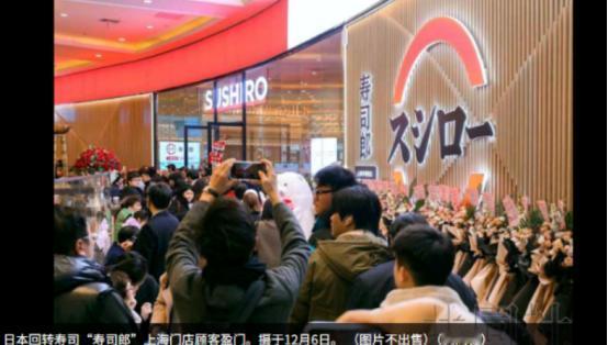 12月8日，当日本媒体都在聚焦“中日摩擦”的时候，日本共同社报道了一个有趣的新闻