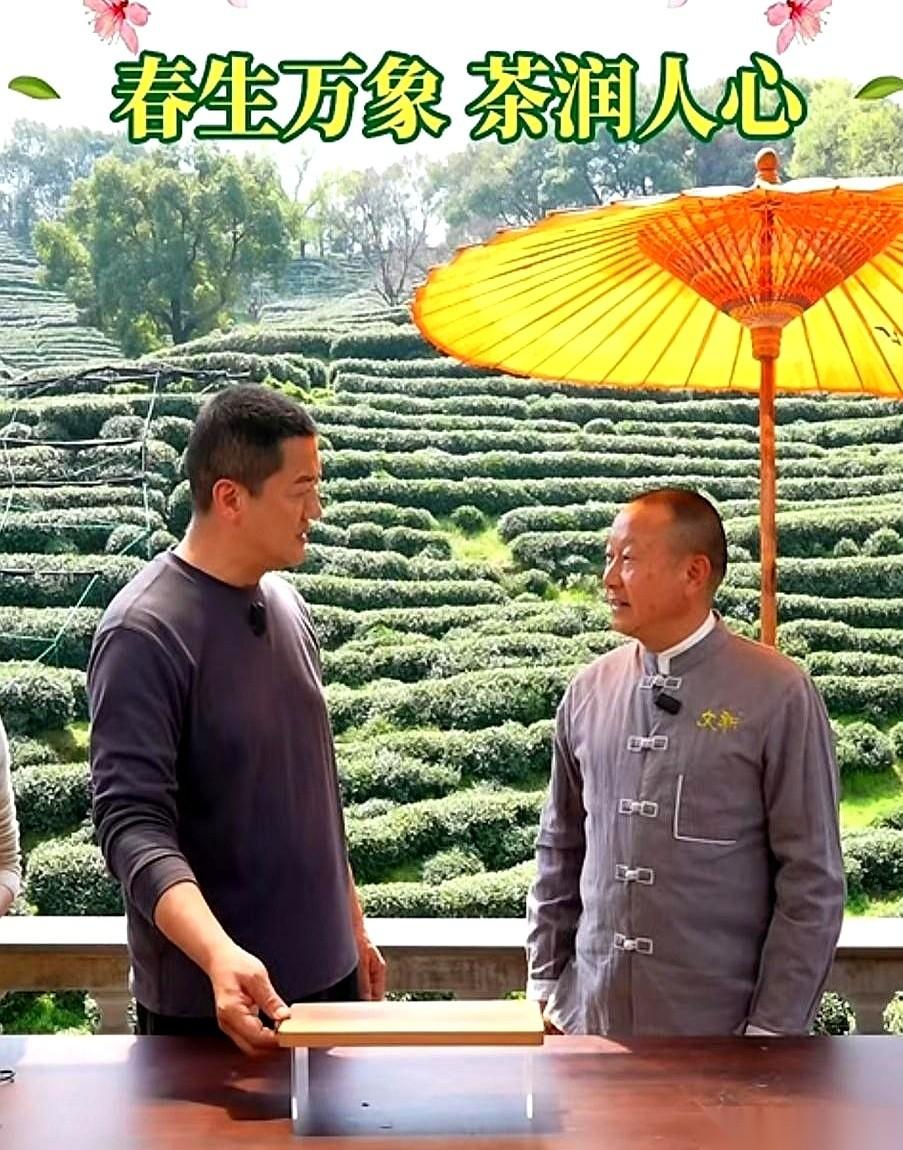 果然，那个男人还是走进了李亚鹏的直播间。文新茶叶董事长，刘文新。镜头拉近，这