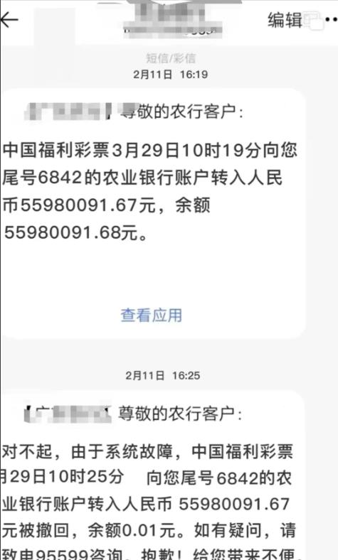 这么长的6分钟，你没有把握机会呀。如果自己再转走会咋样