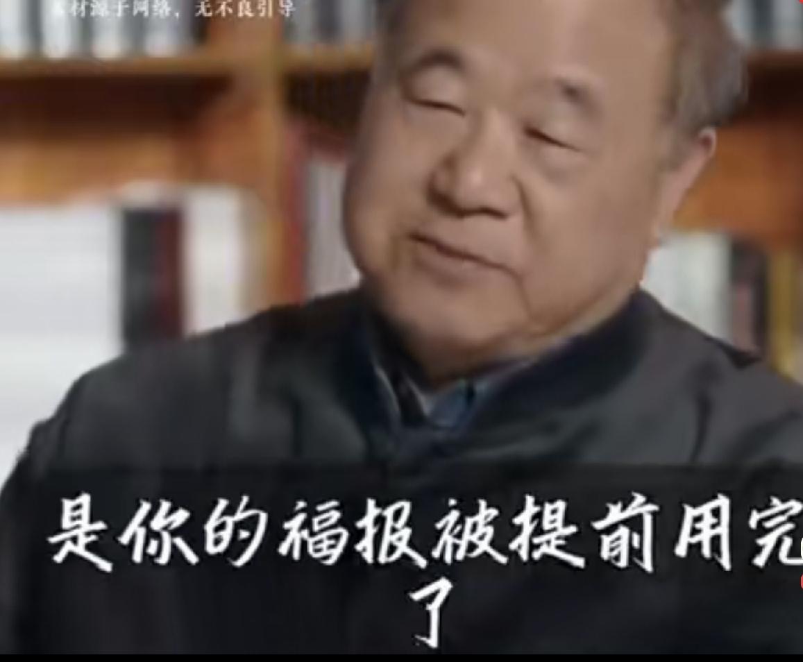 这是西方人的嘉年华，我们中国人不必在意一年一度的诺贝尔奖陆续揭露了，到目前曾