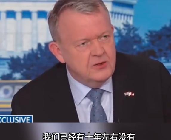 丹麦外交大臣拉斯穆森从华盛顿的白宫出来，面对记者，说出了一番让人回味的话。他说，