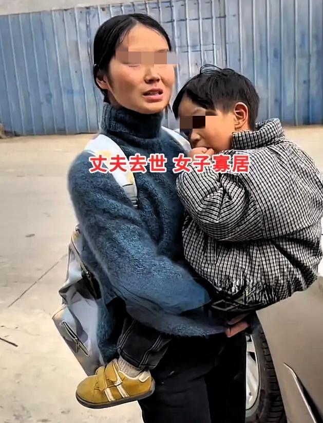 四川这事挺唏嘘。女子26岁，五年前和男友恋爱并怀孕，原本说好结婚，结果男方回家后