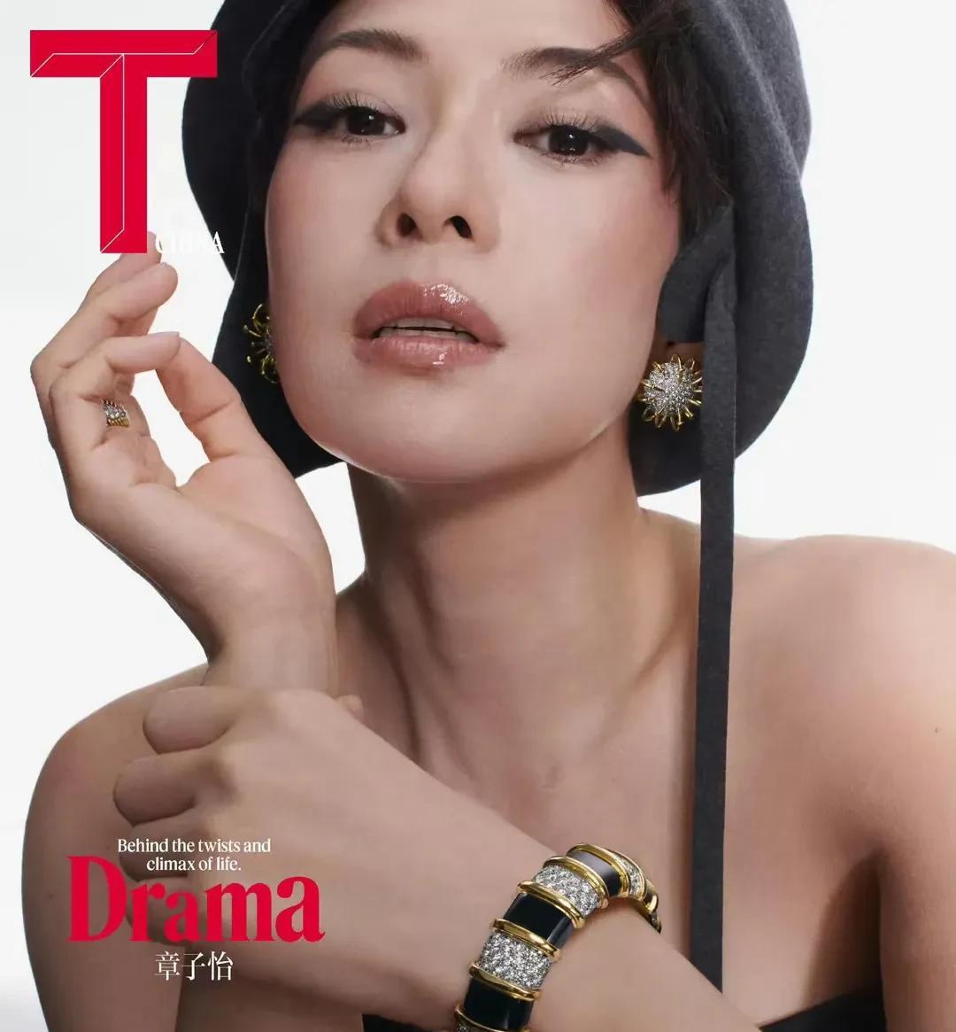 离婚后的章子怡不一样了，女人的第二春美丽又性感。这样的照片在离婚以前，估计汪峰