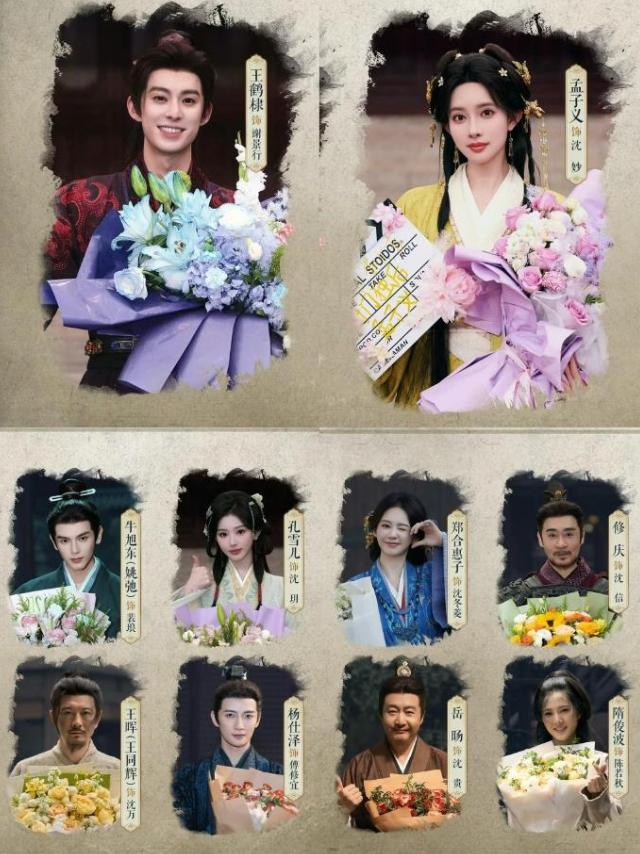 《将门独后》还有救吗？《将门独后》发了杀青特辑，问题还挺多，孟子义这部和《九重