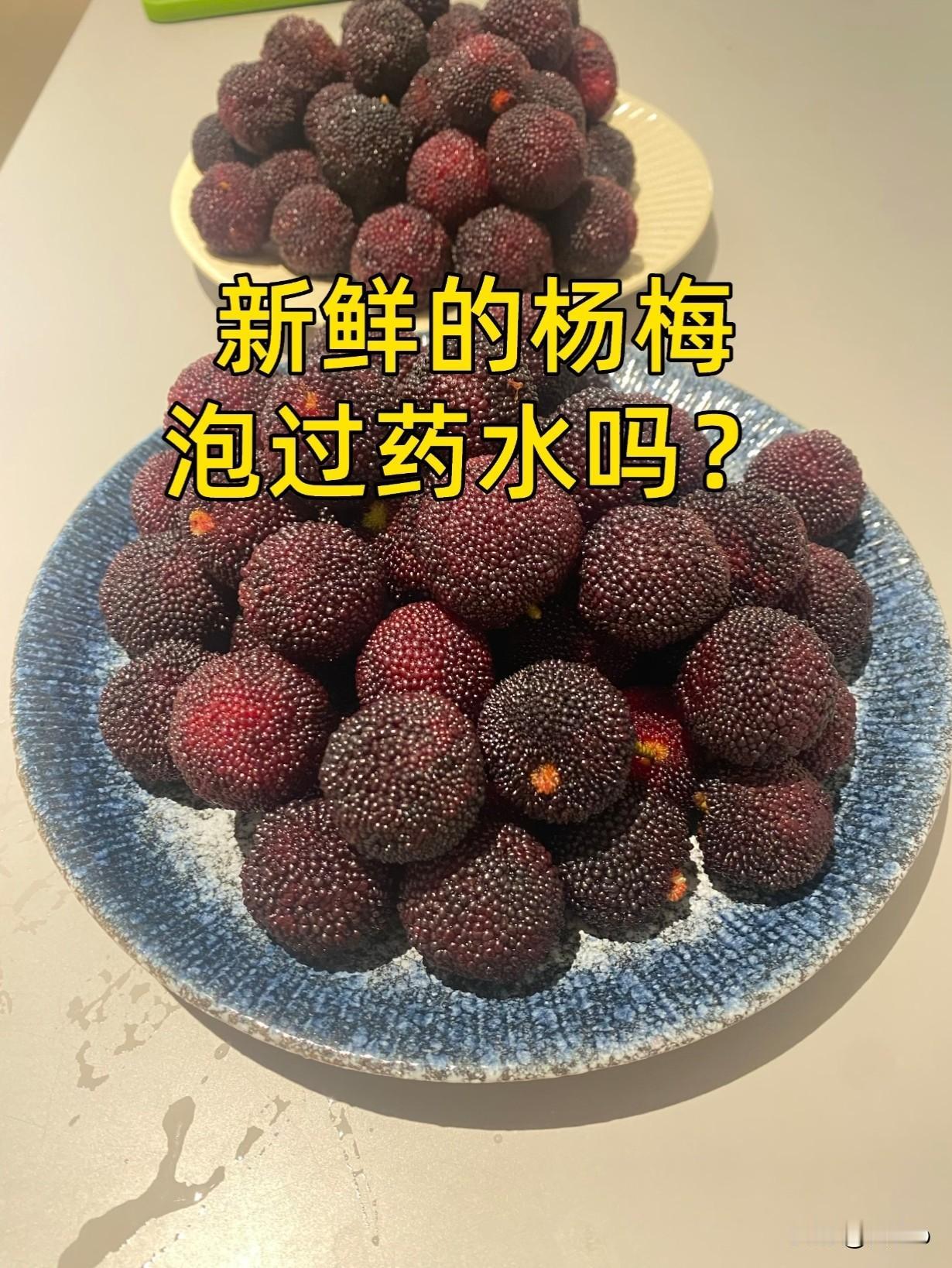 刚刷到个视频，看得我后背发凉，连夜想跟你们唠两句！商贩居然亲口承认：那种特别