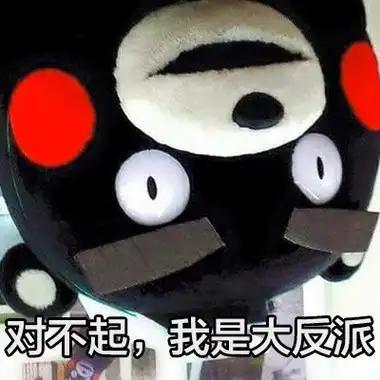 堂堂北宋状元，居然沦为金人迫宋最积极的马前卒1112年，宋徽宗赵佶赐礼部奏名