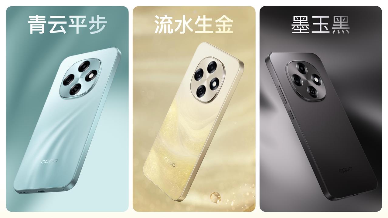OPPO今天发布了六年耐用新机——OPPOA6系列，三款配色分别是青云平步、流