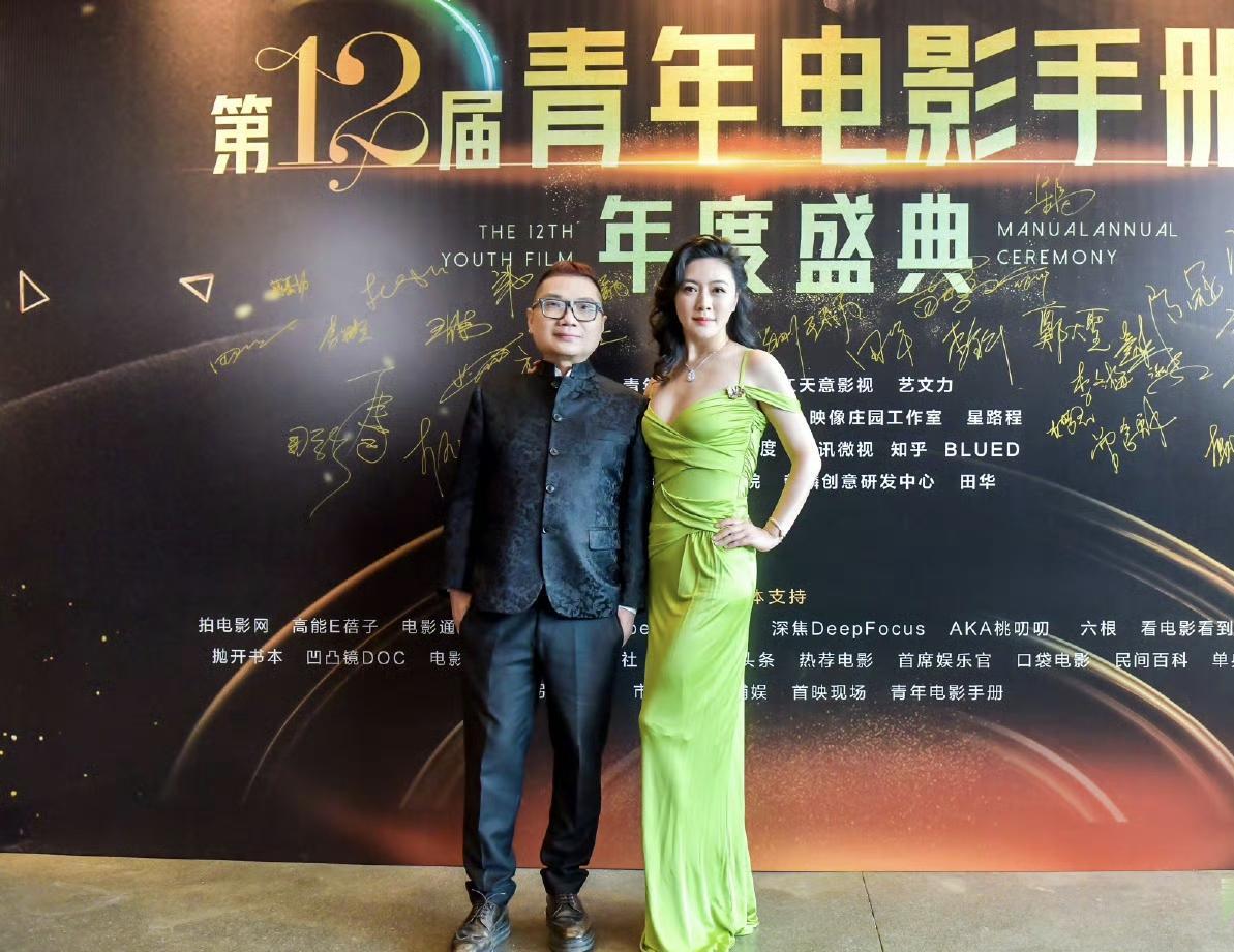 他越捧她，她的戏越没人看。当红编剧程青松，偏偏对市场遇冷的女演员田海蓉，力挺了