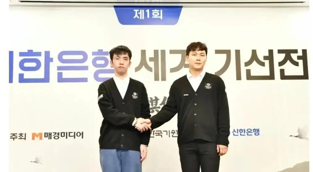 黑棋连赢4局，决赛门票靠抽签王星昊、朴廷桓双双杀进首届棋仙战决赛，热搜却挂