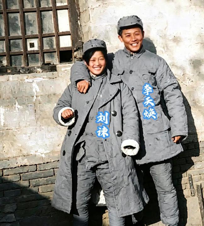 这张老照片，是开国中将李天换一生的痛与仇，是他永远无法愈合的伤口。这是李天焕和妻