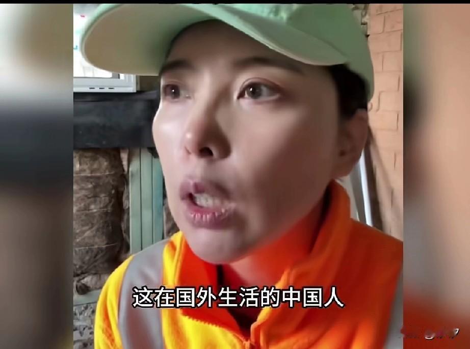 为啥出了国的中国人都说中国比国外好，可是他们就起不愿意回国，大龄女青年讲述了原