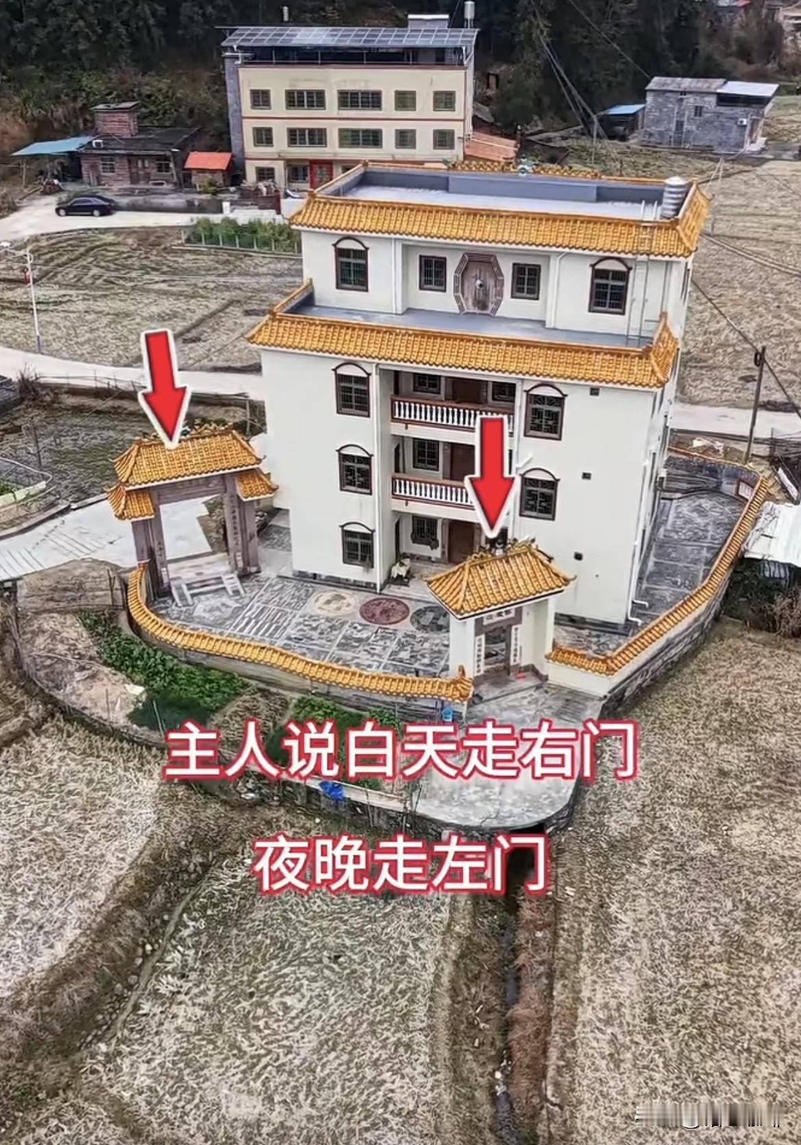 看看这户人家🏠开两个院门，主人说白天疌右门，夜晚走左门。这样设计有什么用呢⁉