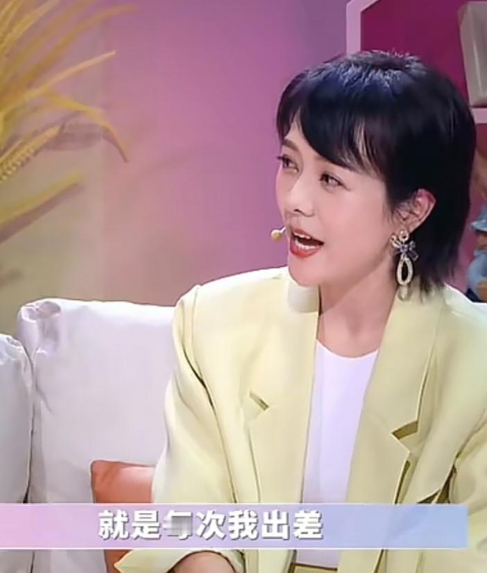 杨乐乐分享专属与汪涵的浪漫，说:“就是每次我出差或者从外地回来，他都会在家里面买