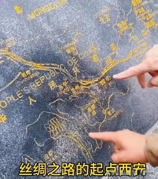 丝绸群雕丝路图为什么有洛阳?有网友说:丝绸群雕只是纪念西安申遗，长安——天