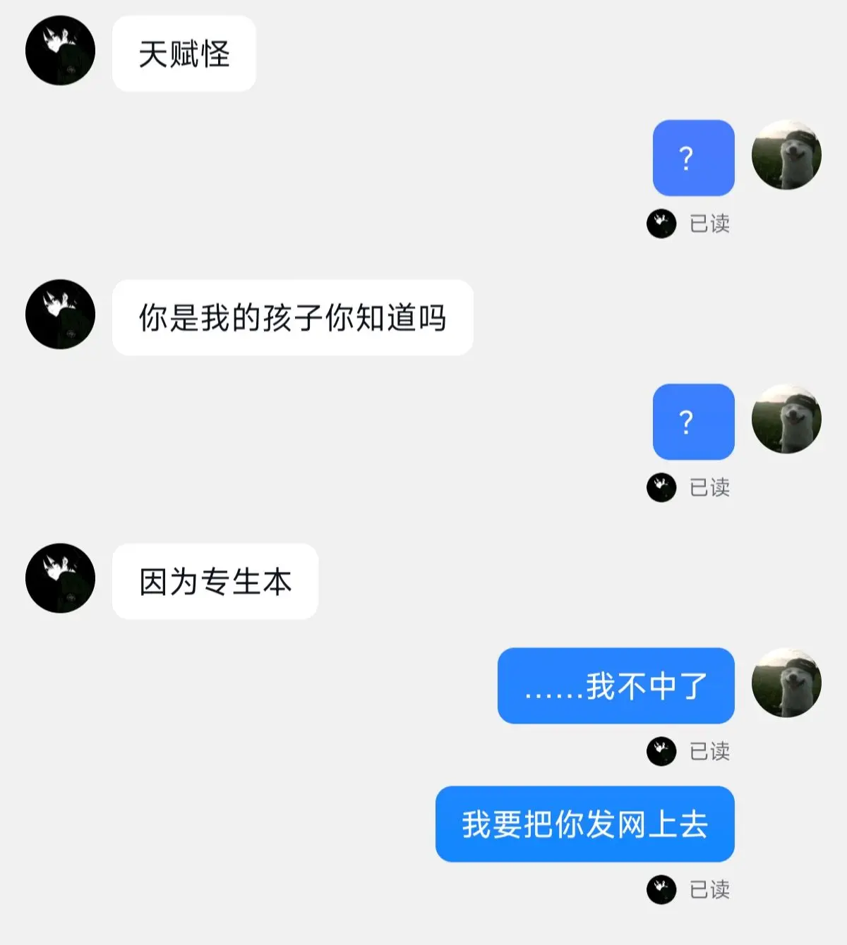 抽象