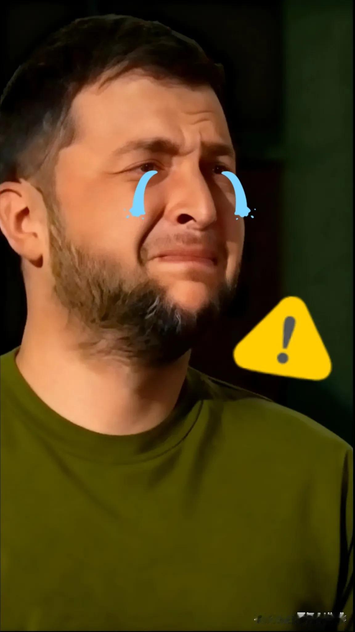 号外！号外！俄乌冲突迎来关键转折：多重压力下乌克兰的困境与抉择！在红