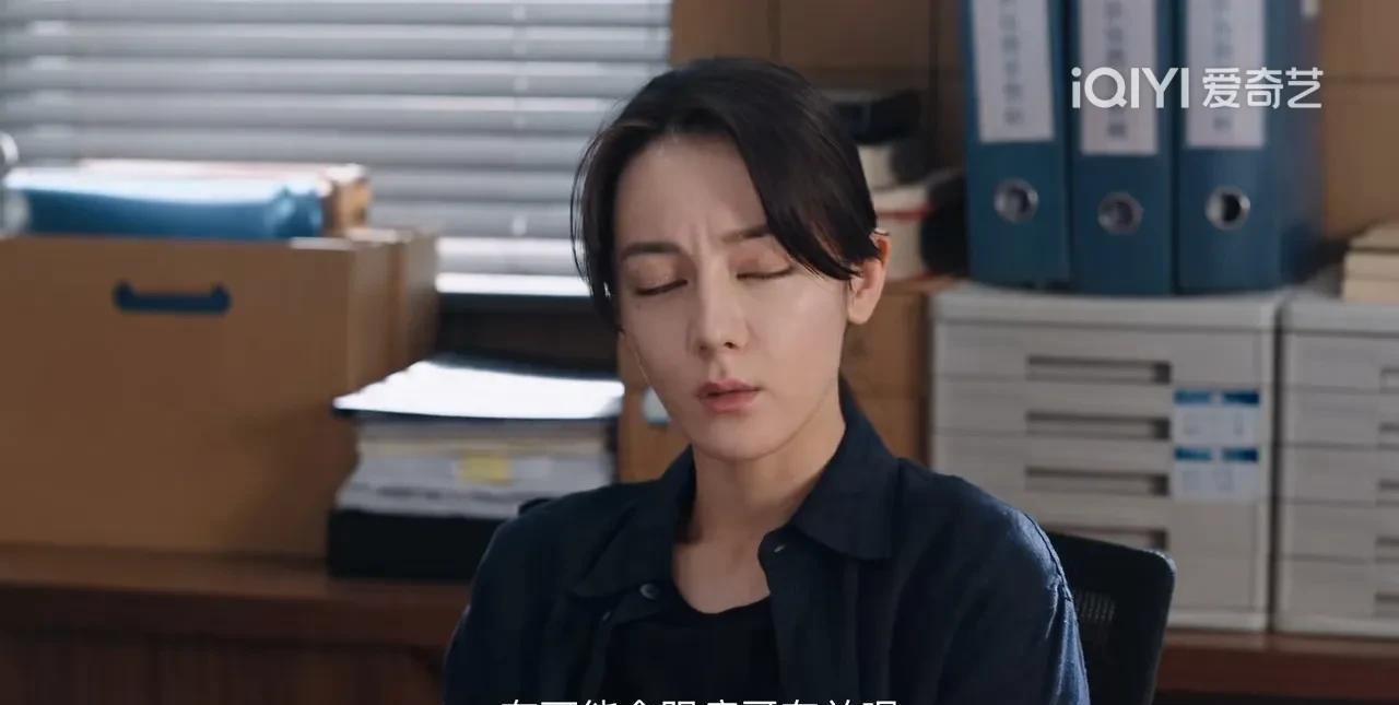 《利剑玫瑰》第25-26集预告：邓妍表哥叶修明才是真正的瘸哥，也就是纲哥背后之人