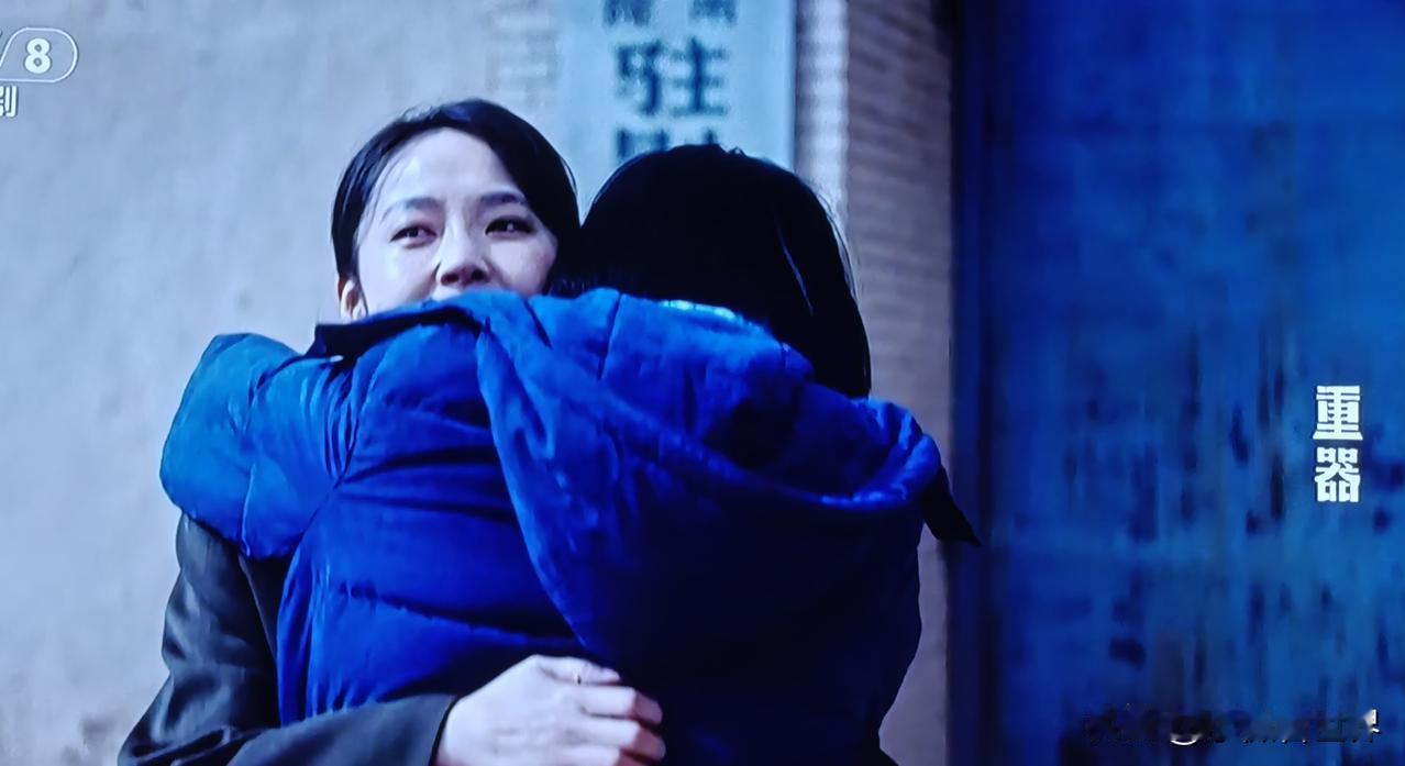如果问我央视8台热播的电视剧《重器》里，谁给我印象最深？那肯定是张丽慧。她是