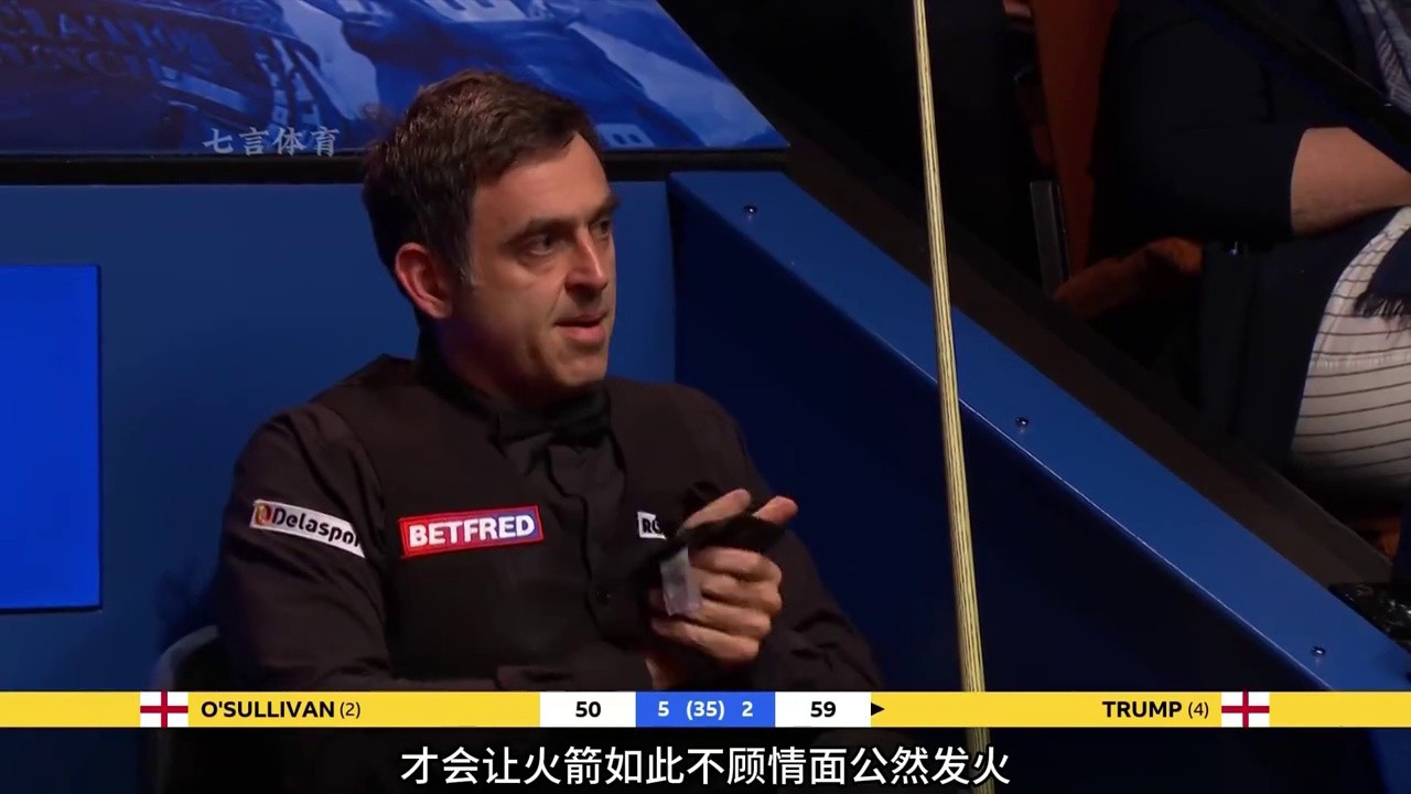 双标裁判引爆争议!火箭怒指判罚,小特惊呆现场