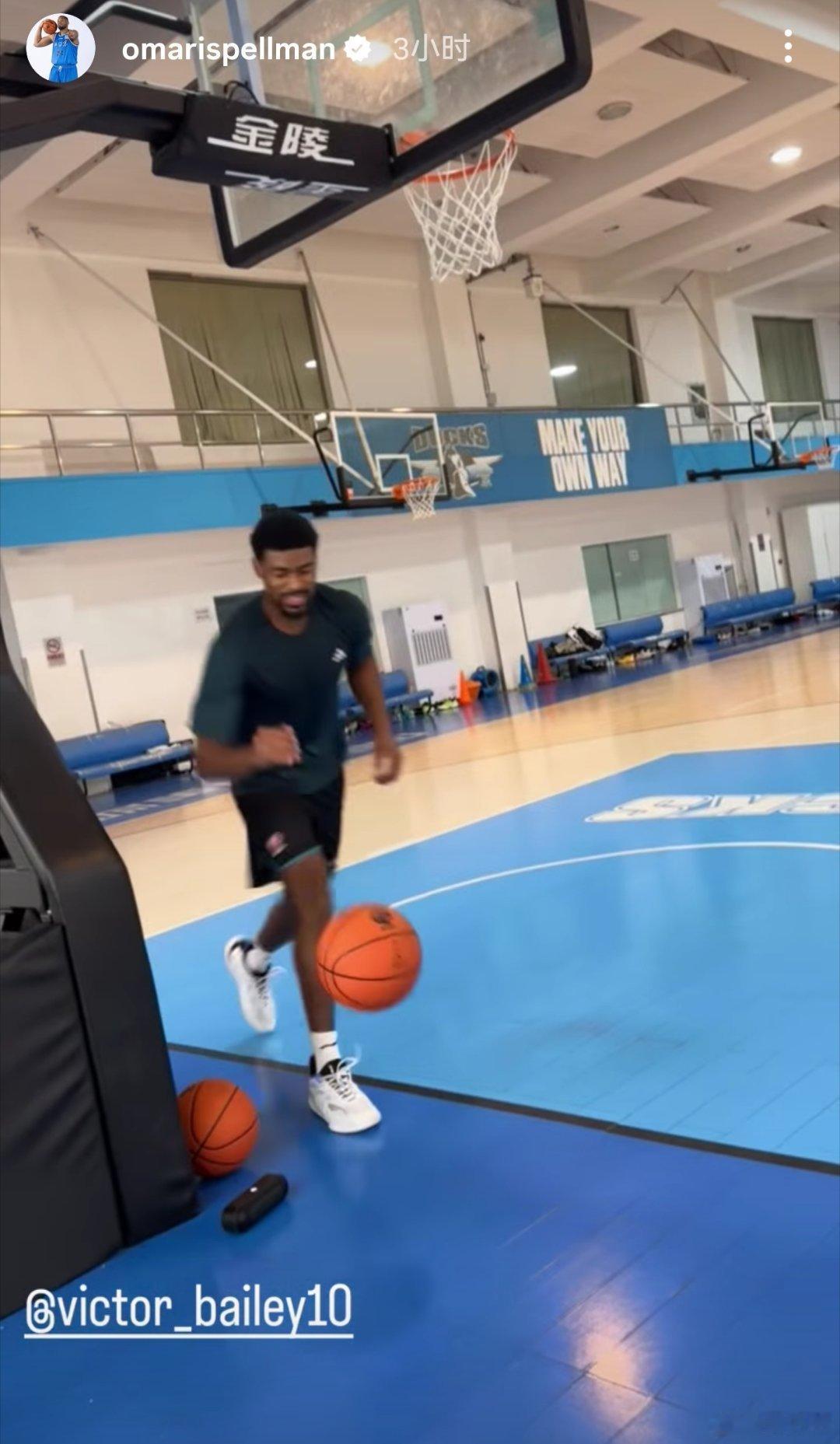 北京首钢斯佩尔曼和贝利已经返回首钢训练场，如节前所说，贝利选择留在中国度假，进