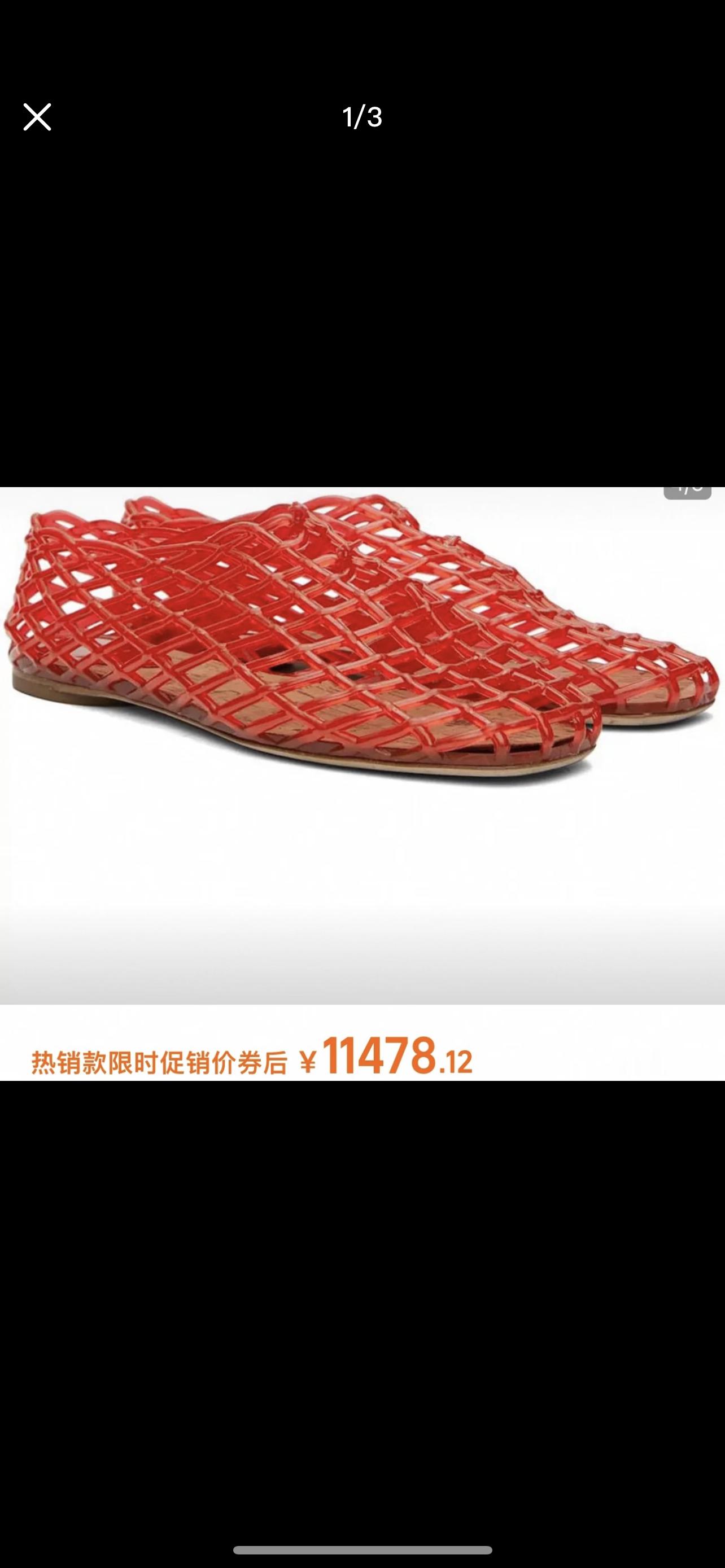 这谁买？是我不懂有钱人的品味了