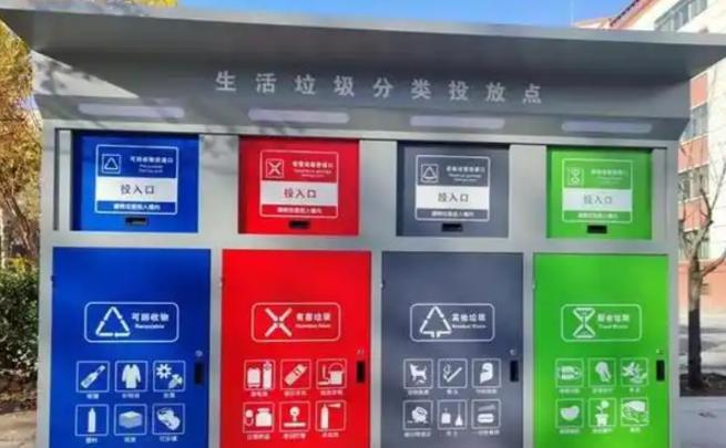 当年由上海发起，全国仿效的垃圾分类，现在为什么没人搞了？其实一个明明白白的理工科