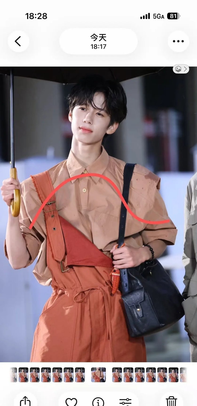 林子烨确实很像张凌赫甚至比张凌赫帅一些