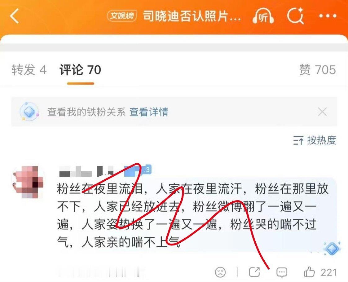 看了都觉得可怜