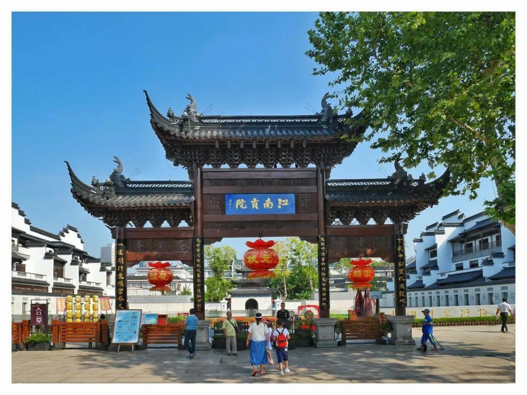 秀才之路不容易读《左宗棠传》，才知道清代秀才资格的最终认定，必须经过省一级的