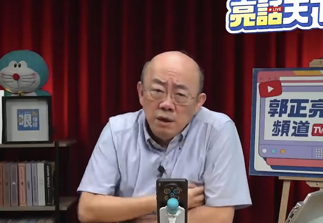 郭正亮不解有些“外省人”为什么会这样？近日，郭正亮在节目里点出了一个耐人寻味