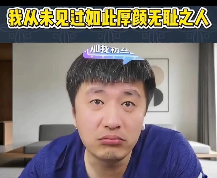 张雪峰对当年把他踢出尖子班的教导主任，记了大半辈子，一直耿耿于怀。这是他人生最屈