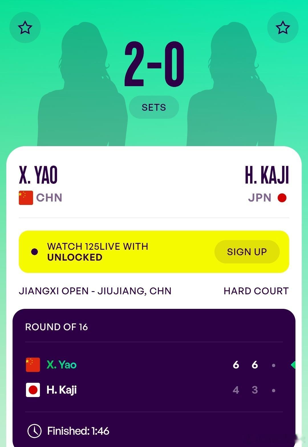 WTA125九江站🇨🇳女单第2轮姚欣辛🇨🇳6-4/6-3战胜加治遥🇯?