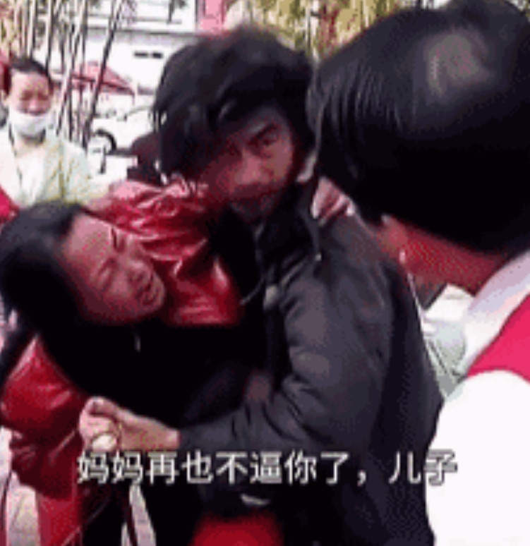 一把年纪的母亲，把儿子的爱情活生生拆了。棒打鸳鸯那一刻，家里没人哭，只有摔门声和