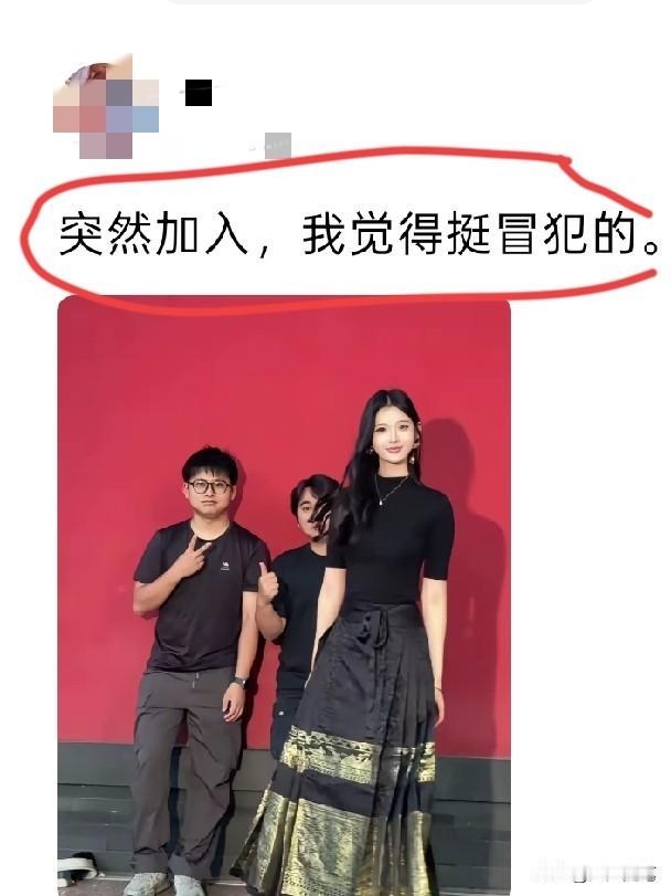 这颜值够他两吹一辈子了。