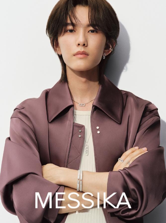 最强05生要来了19岁06年小生马伯全拿下职业生涯第一支奢牌合约，官宣Mess