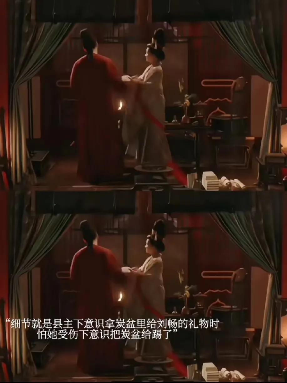 看《锦绣芳华》里，刘畅和幼贞县主的感情线，真是让人看得又纠结又上头！就拿幼贞拿炭