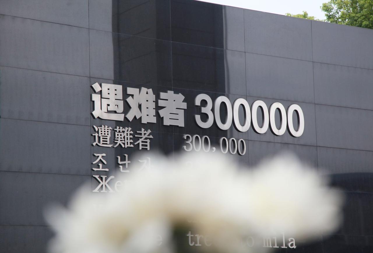 万万没想到，中方的强硬反制过后，日本已经开始反省历史了！在12月7日，根据日本共