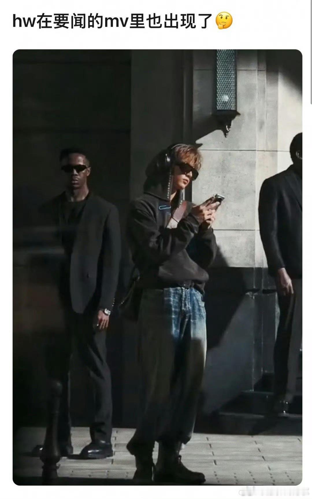 华为等一个官宣