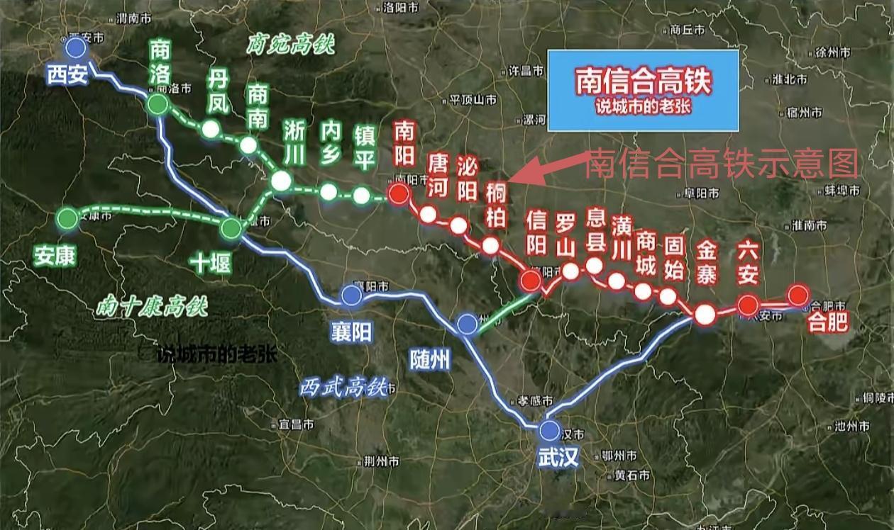 南信合高铁原定今年4月批可研、11月开工，现进度严重滞后。卡点不在东段，而在西延