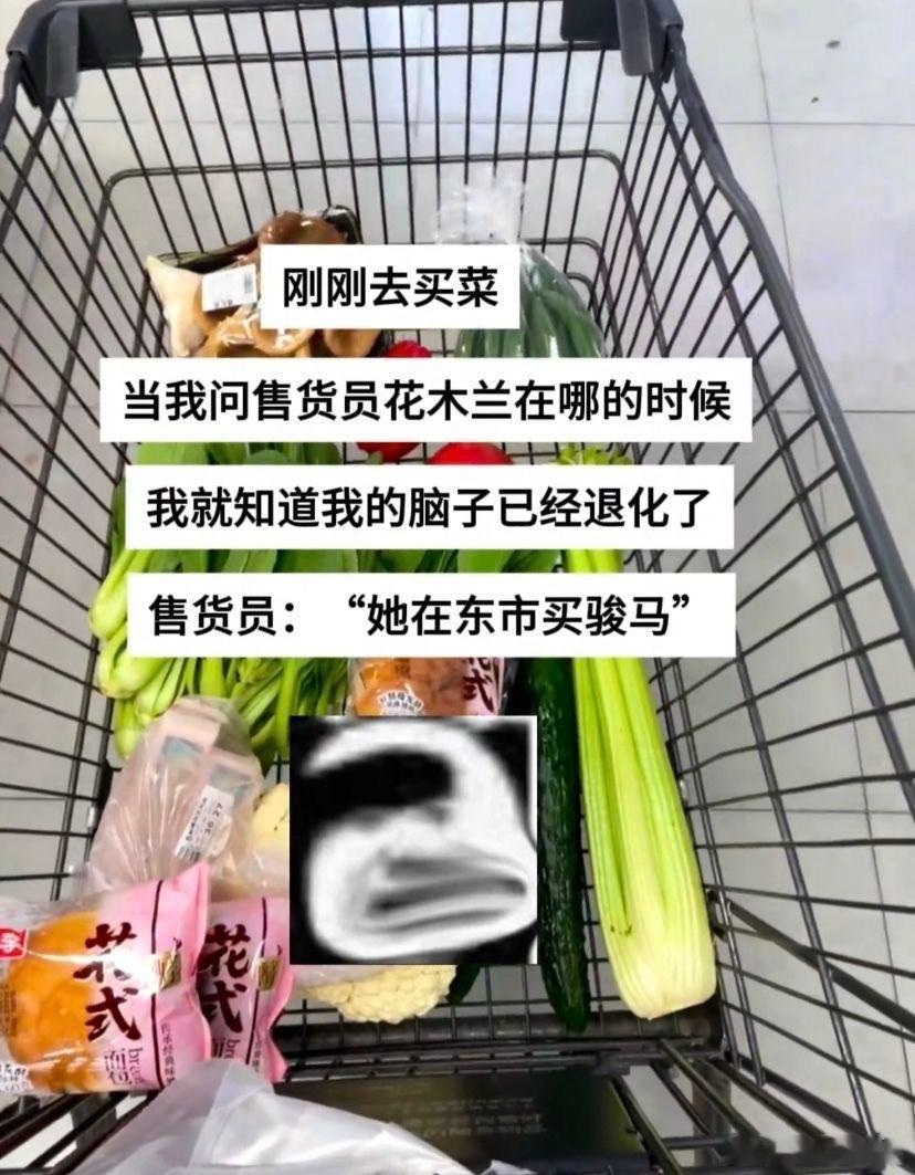脑子还没反应，死嘴已经抢先一步​​​