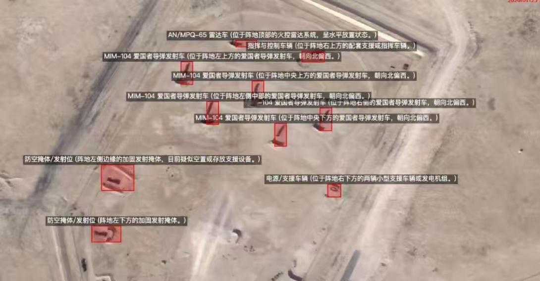 伊朗这次稳了？我国卫星图像显示，美军在卡塔尔军事基地，爱国者防空导弹阵地，可以说