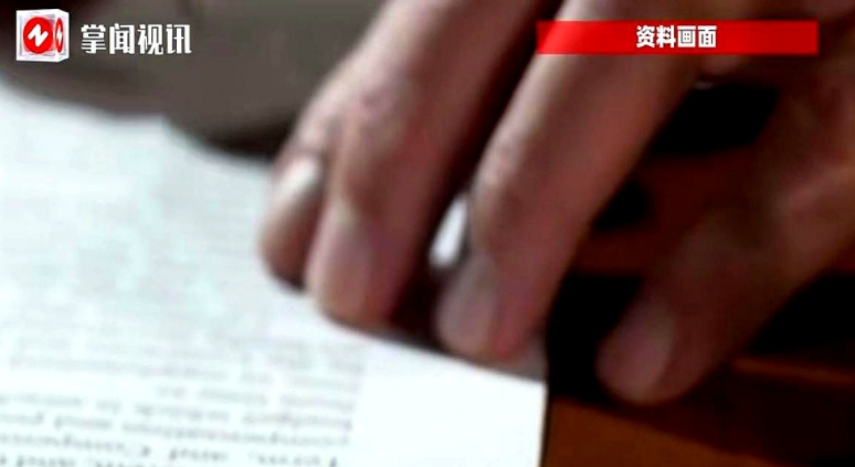 这才是大智慧！”广东广州，一位70岁的老太因为担心自己的儿子被儿媳骗，于是立下遗
