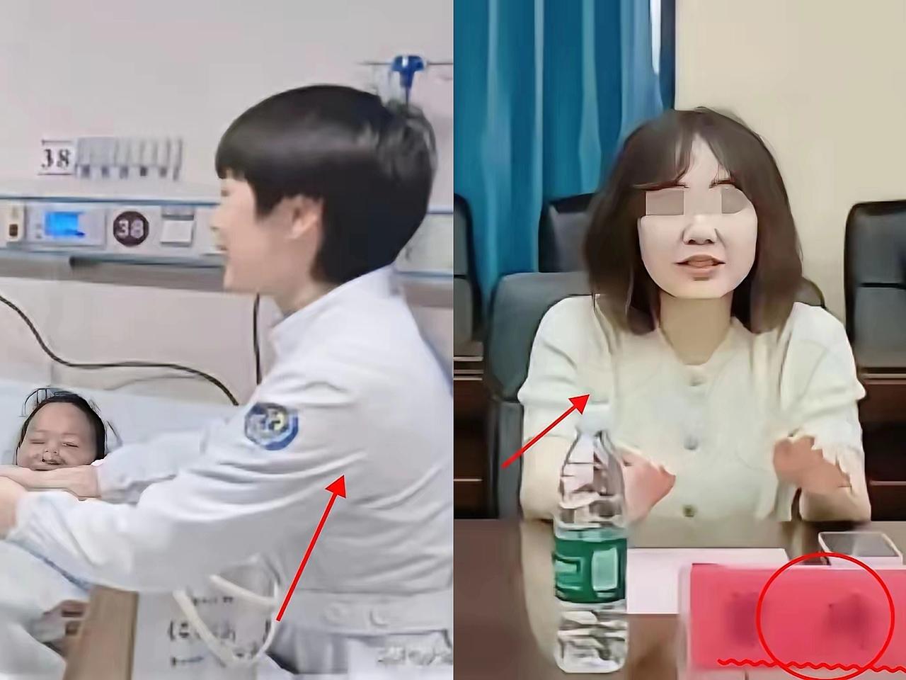 胆子也太大了！祖雄兵这灯下黑玩得真让人跌破眼镜！顶着博士博导、医院副院长的