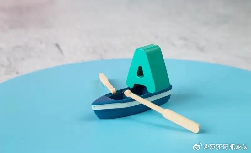 早评：A股马上就要开盘了，对于今天的行情，莎哥再重点给大家分享几个观点第一，受