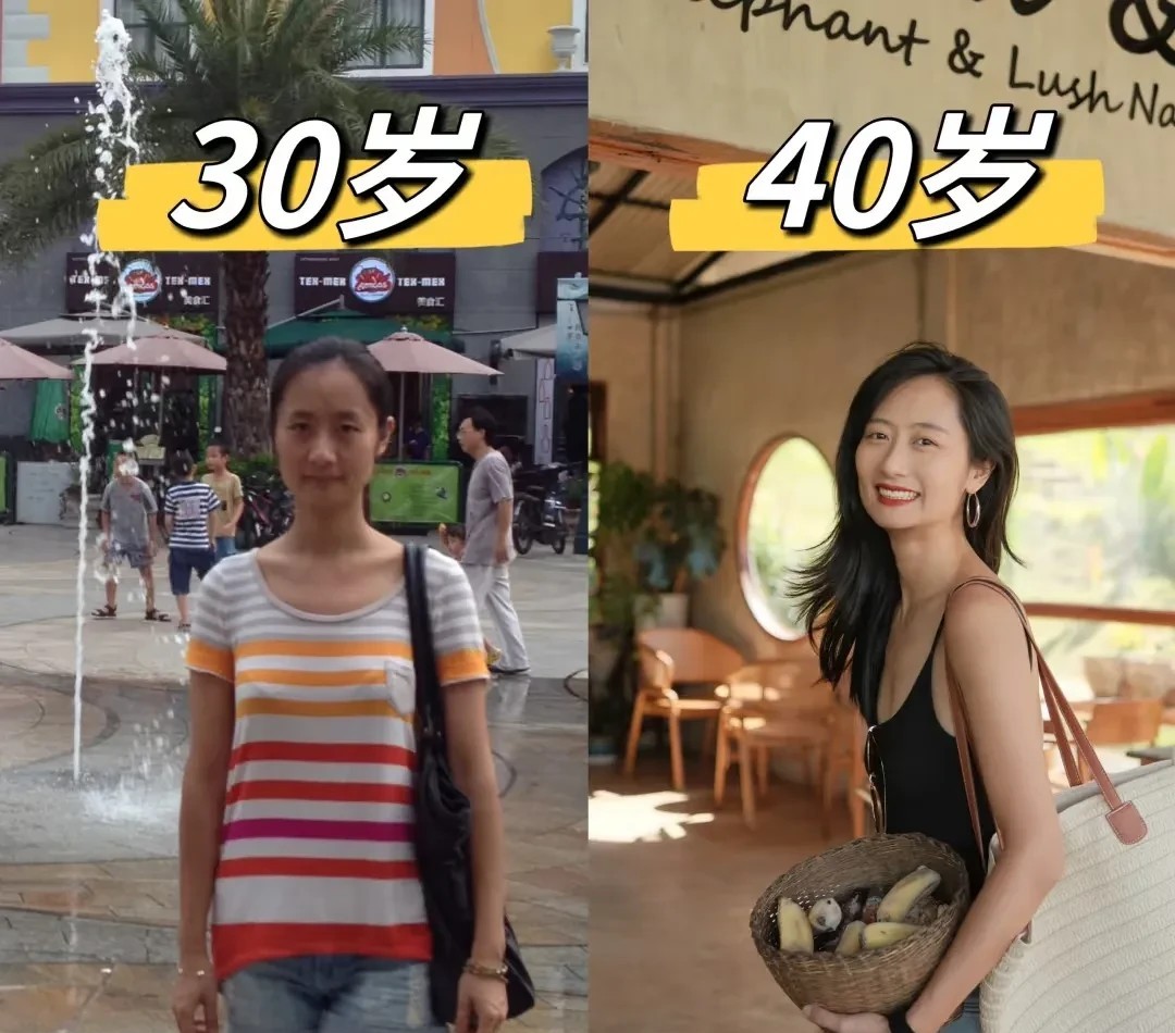 十年的变化也太大了吧